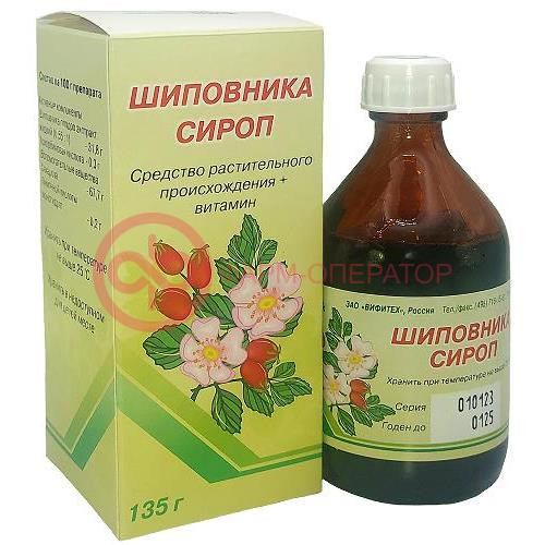Шиповника сироп сироп 135г Шиповника сироп сироп 135г