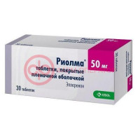 Риолма таблетки покрытые пленочной оболочкой 50мг №30