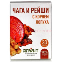Алфит капсулы №30 чага и рейши с корнем лопуха