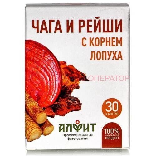 Алфит капсулы №30 чага и рейши с корнем лопуха