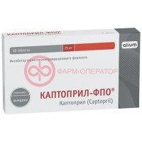 Каптоприл-фпо таблетки 25мг №60