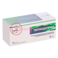 Периндоприл таблетки покрытые пленочной оболочкой 4мг №90