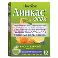 Линкас орви гранулы для приготовления раствора для приема внутрь 5,6г №10 мед + лимон