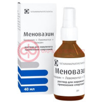 Меновазин раствор для наружного применения спиртовой 40мл спрей