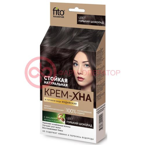 ФИТОКОСМЕТИК КРЕМ-ХНА 50МЛ ИНДИЙСКАЯ ГОРЬКИЙ ШОКОЛАД  [FITOCOSMETIC]