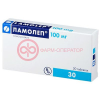 Ламолеп таблетки 100мг №30