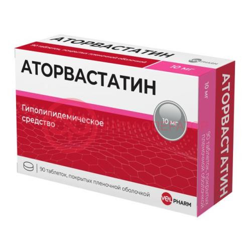 Аторвастатин велфарм таблетки покрытые пленочной оболочкой 10мг №90 Аторвастатин велфарм таблетки покрытые пленочной оболочкой 10мг №90