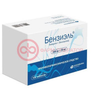 Бензиэль таблетки 200мг + 50мг №100