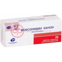 Моксонидин канон таблетки покрытые пленочной оболочкой 0.2мг №28