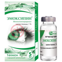 Эмоксипин капли глазные 1% 5мл в комплекте с крышкой-капельницей