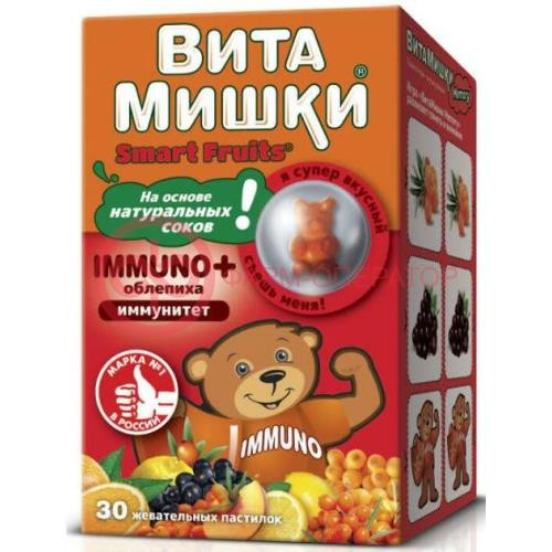 Витамишки иммуно плюс облепиха пастилки жевательные 2,5г №30 Витамишки иммуно плюс облепиха пастилки жевательные 2,5г №30