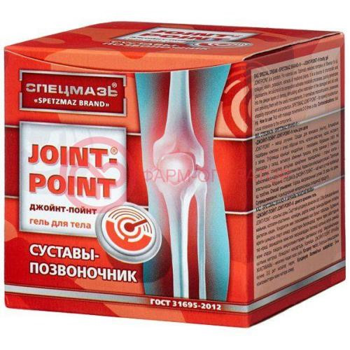 Спецмазь джойнт-пойнт гель для тела 150мл Спецмазь джойнт-пойнт гель для тела 150мл