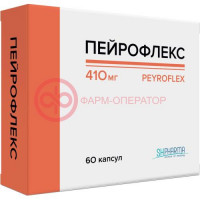 Эс эйч фарма пейрофлекс капсулы 410мг №60