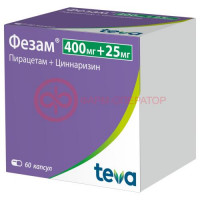 Фезам капсулы 400мг + 25мг №60