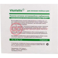Витаваллис повязка а/септич. 10х10см. №1 гнойн. раны [vitavallis]