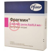 Фрагмин раствор для внутривенного и подкожного введения 2500анти-xaме/мл 0,2мл №10