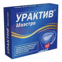 Урактив маэстро капсулы 446мг №30