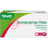 Телмисартан-тева таблетки 80мг №90