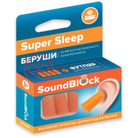САУНДБЛОК СУПЕР СЛИП БЕРУШИ №4 ВКЛАДЫШИ ПРОТИВОШУМ.  [SOUNDBLOCK SUPER SLEEP]