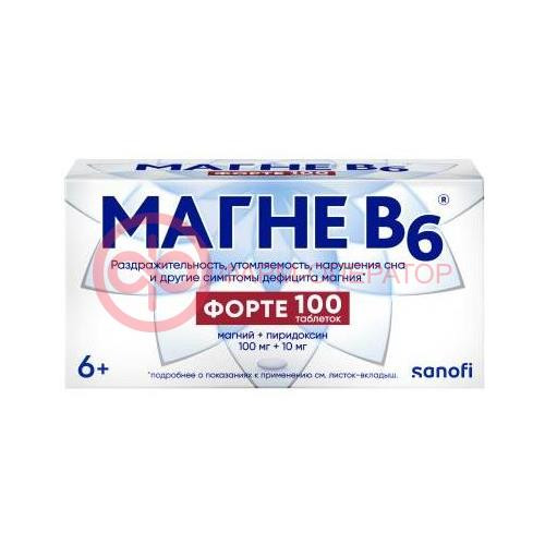 Магне b6 форте таблетки покрытые пленочной оболочкой 100мг + 10мг №100