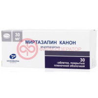 Миртазапин канон таблетки покрытые пленочной оболочкой 30мг №30