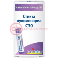Стикта пульмонариа с30 гранулы гомеопатические 4г монокомп препар растит происх