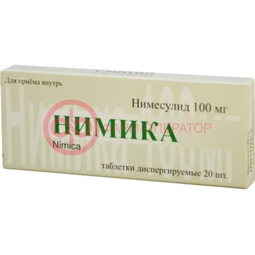 Нимика таблетки диспергируемые в полости рта 100мг №20 Нимика таблетки диспергируемые в полости рта 100мг №20