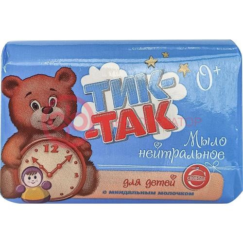 Тик-так мыло детское 90г с миндальн. молочком Тик-так мыло детское 90г с миндальн. молочком