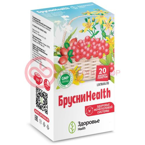 Брусниhealth фиточай 1,5г №20 Брусниhealth фиточай 1,5г №20