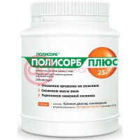 Полисорб плюс 25г. пор.