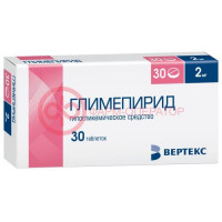 Глимепирид-вертекс таблетки 2мг №30