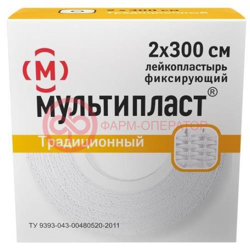 Мультипласт лейкопластырь фиксирующий 2х300см традиц ткан Мультипласт лейкопластырь фиксирующий 2х300см традиц ткан