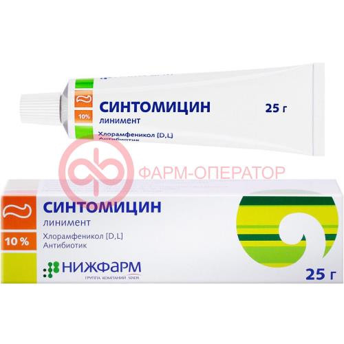 Синтомицин линимент для местного применения 10% 25г Синтомицин линимент для местного применения 10% 25г