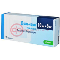 Дальнева таблетки 10мг + 8мг №30