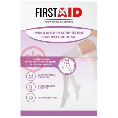 Ферстэйд чулки антиэмболические силик рез 1кл р xl