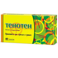 Тенотен таблетки для рассасывания №40
