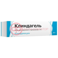 Клиндагель гель для наружного применения 1% 30г