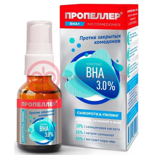 Пропеллер сыворотка-пилинг 25мл комплекс вна 3,0% д/кожи склон к акне