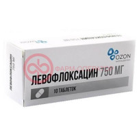 Левофлоксацин таблетки покрытые пленочной оболочкой 750мг №10