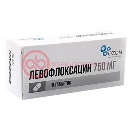 Левофлоксацин таблетки покрытые пленочной оболочкой 750мг №10 Левофлоксацин таблетки покрытые пленочной оболочкой 750мг №10