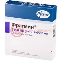 Фрагмин раствор для внутривенного и подкожного введения 5000анти-xaме/мл 0,2мл №10