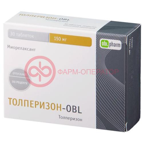 Толперизон-obl таблетки покрытые пленочной оболочкой 150мг №30 Толперизон-obl таблетки покрытые пленочной оболочкой 150мг №30