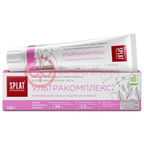 Сплат проф ультракомплекс зубная паста 130г