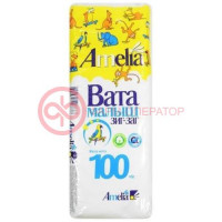 Амелия вата малыш зиг-заг хирург. 100г. н/стер. хлоп.
