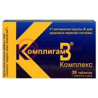 Комплигамв комплекс таблетки 1000мг №30
