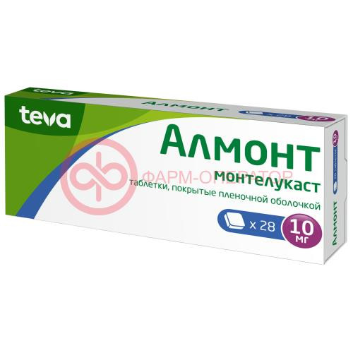 Алмонт таблетки покрытые пленочной оболочкой 10мг №28