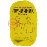 Грелка солевая горчичник /дельта-терм/