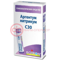 Аргентум нитрикум с30 гранулы гомеопатические 4г монокомп препар минер-химич происх