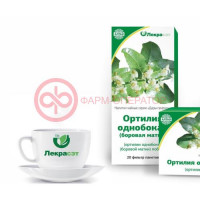 Лекра-сэт ортилия однобокая (боровая матка) чайный напиток 1,5г №20