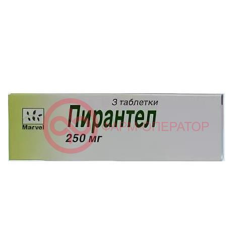 Пирантел таблетки 250мг №3 Пирантел таблетки 250мг №3